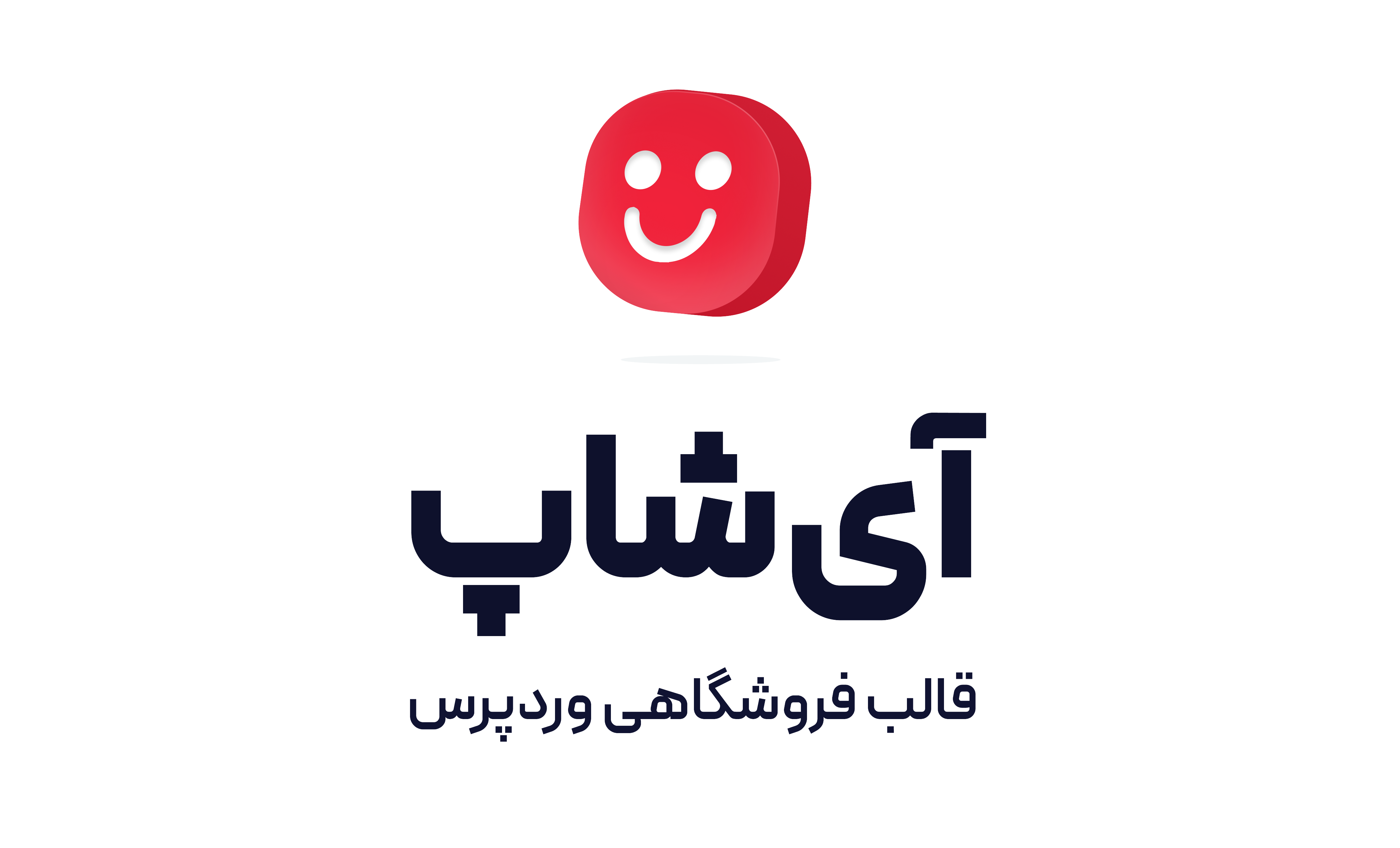 دامداریتو مرجع خرید دامداری تو